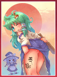 Rule 34 | 10s, 2011, 2girls, ass, blue eyes, blush, body writing, bodypaint, border, calligraphy brush, chinese zodiac, clothes lift, detached sleeves, female focus, frog, green eyes, green hair, hagoita, hair ornament, hat, highres, kirisame marisa, kochiya sanae, long hair, looking back, multiple girls, new year, paddle, paintbrush, rabbit (chinese zodiac), red border, resolution mismatch, sankuma, skirt, skirt lift, snake, source smaller, tally, touhou, wince, witch, witch hat