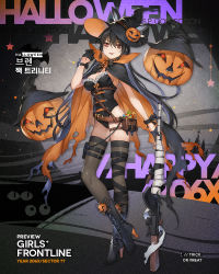 Rule 34 | 1girl, alternate costume, alternate hairstyle, belt, black footwear, black gloves, black hair, black leotard, boots, breasts, bren (girls&#039; frontline), bren (jack the trine) (girls&#039; frontline), bren lmg, candy, cape, character name, cleavage, copyright name, cross-laced footwear, earrings, food, full body, girls&#039; frontline, gloves, grey hair, gun, haijin, hair between eyes, hair ribbon, half gloves, hat, high heel boots, high heels, holding, holding gun, holding weapon, jack-o&#039;-lantern, jewelry, lace-up boots, large breasts, leotard, light machine gun, logo, long hair, machine gun, multicolored hair, official alternate costume, official art, open mouth, pouch, pumpkin, red eyes, ribbon, sidelocks, slit pupils, smile, star (symbol), strap, thigh strap, thighhighs, thighs, torn cape, torn clothes, tress ribbon, underbust, watermark, weapon, witch hat, wrist straps