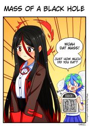 Rule 34 | 2girls, artist name, bathroom scale, black hair, black hole, blackhole-chan, blouse, blue hair, blush, broken, buttons, collared shirt, comic, earth-chan, earth hair, embarrassed, emphasis lines, english text, error message, footprints, hair between eyes, highres, jewelry, karses, long hair, meme, multicolored hair, multiple girls, necklace, o o, open mouth, original, parted bangs, personification, school uniform, shirt, short hair, simple background, skirt, smoke, streaked hair, surprised, sweatdrop, symbol-shaped pupils, two-tone hair, very long hair, watermark, web address, weighing scale, weight conscious, white shirt, yellow background