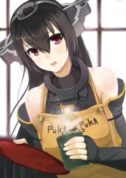 Rule 34 | 10s, 1girl, apron, bad id, bad pixiv id, bare shoulders, black hair, breasts, drink, elbow gloves, fingerless gloves, gloves, hair ornament, headgear, highres, kantai collection, long hair, looking at viewer, nagato (kancolle), open mouth, personification, puka puka, red eyes, solo, steam, tray, u nagi