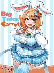 Rule 34 | 1girl, absurdres, animal ears, bare shoulders, blonde hair, blue dress, blue thighhighs, blush, bow, breasts, bunny ayumi, bunny ayumi (vtuber), carrot, carrot hair ornament, character request, cleavage, commentary request, copyright request, detached sleeves, dress, drooling, english text, feet out of frame, food-themed hair ornament, frills, fukumaaya, hair bow, hair ornament, highres, long sleeves, looking at viewer, medium hair, open mouth, rabbit ears, solo, tareme, thick thighs, thighhighs, thighs, virtual youtuber, yellow eyes