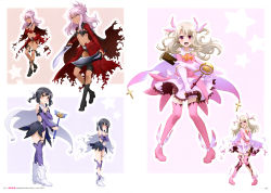 Rule 34 | 3girls, absurdres, archer (fate), archer (fate) (cosplay), black bra, black hair, black legwear, black panties, blush, boots, bra, breasts, cape, card, chloe von einzbern, copyright name, cosplay, detached sleeves, dress, dual wielding, earrings, elbow gloves, embarrassed, fate/kaleid liner prisma illya, fate/stay night, fate (series), feather hair ornament, feathers, floating hair, full body, gloves, hair ornament, hair ribbon, high heel boots, high heels, highres, holding, holding card, holding staff, holding sword, holding weapon, illyasviel von einzbern, jewelry, leotard, long hair, magical girl, midriff, miyu edelfelt, multiple girls, navel, official art, open mouth, page number, panties, pink dress, pink feather, pink feathers, pink footwear, pink gloves, pink hair, purple legwear, purple leotard, red cape, red eyes, ribbon, short dress, short hair, silver hair, small breasts, staff, standing, stomach, striped, striped background, sword, thigh boots, thighhighs, torn boots, torn clothes, torn dress, torn legwear, torn leotard, underboob, underwear, variations, weapon, white background, white footwear, white ribbon, yellow eyes
