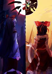 Rule 34 | 4girls, arm at side, arm up, black sun, blonde hair, bow, brown hair, cityscape, commentary, detached sleeves, dress, dual persona, english commentary, feet out of frame, floating, from behind, full moon, gohei, gradient hair, hair bow, hakama, hakama short skirt, hakama skirt, hakurei reimu, hakurei reimu (pc-98), highres, hijiri byakuren, holding, holding stick, japanese clothes, layered dress, long hair, long sleeves, moon, multicolored hair, multiple girls, naufaldreamer, outstretched arm, petticoat, purple hair, red dress, red skirt, red vest, romaji text, ruins, shinki (touhou), short hair, silver hair, skirt, sky, sleeves past wrists, sorcerer&#039;s sutra scroll, split theme, standing, stick, sun, touhou, touhou (pc-98), very long hair, vest, yellow sky