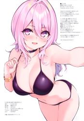 Rule 34 | 1girl, absurdres, armpits, artist name, bare shoulders, bikini, blush, bracelet, breasts, choker, cleavage, collarbone, cu-no, fingernails, halterneck, highres, hisen kaede, jewelry, leaning forward, long hair, looking at viewer, medium breasts, nail polish, navel, open mouth, pink hair, pixiv id, purple eyes, scan, shiny clothes, simple background, smile, solo, stomach, string bikini, swimsuit, thighs, twitter username, white background, yayoi sakura