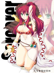 Rule 34 | 1girl, bangle, blush, bracelet, breasts, cleavage, commentary request, covered navel, detached sleeves, dress, full body, fur collar, green eyes, hair between eyes, high ponytail, jewelry, large breasts, long hair, looking at viewer, masaya ichika, nipples, open mouth, ragnarok online, red hair, side slit, solo, sorcerer (ragnarok online), translation request, white dress, white sleeves