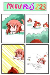 Rule 34 | &gt; &lt;, 4koma, ^^^, all fours, angry birds, animal ears, bird, blue bird (angry birds), cat ears, cat tail, catstudioinc (punepuni), chibi, chuck (angry birds), closed eyes, comic, dress, hands on own head, hiding, highres, o o, open mouth, original, portrait, pounce, pouncing, puni (miku plus), red (angry birds), red eyes, red hair, running, surprised, tail, thai text, vocaloid, white dress, yellow bird (angry birds)