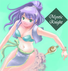 Rule 34 | 1990s (style), 1girl, aqua background, bra, bracelet, breasts, character name, cleavage, faris scherwiz, final fantasy, final fantasy v, genie, green eyes, jewelry, lamp, lingerie, loincloth, long hair, mystic knight, oil lamp, ponytail, purple hair, retro artstyle, see-through, solo, udon (memai no kabe), underwear