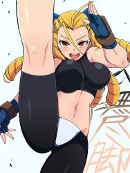 Rule 34 | 1990s (style), 1girl, bike shorts, blonde hair, bow, boxing gloves, breasts, brown eyes, drill hair, female focus, fighting stance, fingerless gloves, gloves, hair bow, hair slicked back, high kick, highres, kanzuki karin, kicking, kneepits, konboi-eg, large breasts, leg up, looking at viewer, midriff, navel, panties, simple background, smile, solo, sports bra, stomach, street fighter, street fighter zero (series), underwear, white background, white panties, zipper