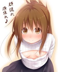 Rule 34 | 10s, 1girl, alternate costume, bent over, blush, breasts, brown eyes, brown hair, cleavage cutout, clothing cutout, haryuu (poetto), inazuma (kancolle), kantai collection, long sleeves, looking at viewer, meme attire, open-chest sweater, ribbed sweater, skirt, small breasts, smile, solo, sweater, translation request