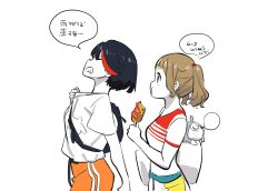 Rule 34 | 2girls, alternate hairstyle, breasts, brown eyes, brown hair, casual, dog, eating, food, guts (kill la kill), highres, holding, holding food, kill la kill, looking at another, mankanshoku mako, matoi ryuuko, medium breasts, medium hair, multicolored hair, multiple girls, shirt, short hair, simple background, sushio, translation request, twintails, two-tone hair, walking, white background