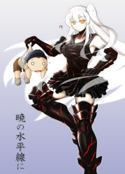 Rule 34 | 10s, 1boy, 1girl, ?, abyssal ship, aircraft carrier oni, armor, armored boots, armpits, black footwear, black thighhighs, boots, breasts, capera, carrying, cleavage, colored skin, dress, gauntlets, gradient background, hand on own hip, highres, kantai collection, large breasts, long hair, o o, one side up, orange eyes, sailor dress, short dress, taut clothes, thigh boots, thighhighs, translation request, very long hair, white hair, white skin, zettai ryouiki
