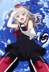 Rule 34 | 1girl, :d, absurdres, animal ears, arm up, black dress, blue eyes, blue sky, cloud, day, dress, garrison cap, gloves, hat, highres, idol clothes, jacket, light brown hair, long hair, luminous witches, megami magazine, official art, open mouth, outdoors, pantyhose, pointing, red hat, red jacket, scan, shirt, sky, sleeveless, sleeveless shirt, smile, solo, strike witches, striker unit, takano akihisa, uniform, virginia robertson, white gloves, world witches series