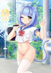 Rule 34 | 1girl, absurdres, animal ears, atlanta (warship girls r), blue hair, blue tail, bottomless, bow, bowtie, breasts, cat ears, cat tail, cleft of venus, highres, navel, one eye closed, pussy, red bow, red bowtie, school uniform, short hair, short sleeves, small breasts, solo, tail, thighhighs, uncensored, warship girls r, white thighhighs, william.b, yellow eyes