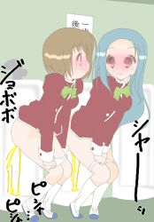 Rule 34 | 2girls, bathroom, blue hair, blush, bow, bowtie, breasts, brown eyes, brown hair, dragon@harry, green neckwear, long hair, long sleeves, looking to the side, medium breasts, multiple girls, panties, panty pull, peeing, red shirt, school uniform, shirt, shoes, short hair, sign, small breasts, smile, socks, standing, toilet use, underwear, urinal, urinal use, uwabaki, white footwear, white legwear, white panties