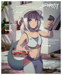 Rule 34 | 1girl, abs, absurdres, blue eyes, blunt bangs, bottle, bra, brand name imitation, building, collarbone, dirt, dollar sign, english text, fins, fish tail, flat chest, flower, gawr gura, grass, hair ornament, hairclip, highres, holding, holding bottle, hololive, hololive english, light blush, looking at viewer, medium hair, multicolored bra, multicolored clothes, multicolored hair, multicolored pants, muscular, navel, outdoors, pants, plant, railing, red flower, see-through, shark girl, shark print, shark tail, sharp teeth, sidelocks, signature, sleeveless, smile, solo, sports bra, stairs, tail, teeth, tight clothes, tight pants, twintails, twitter username, two-tone hair, two-tone sports bra, underwear, virtual youtuber, visor cap, watch, window, yoga pants, zhvo