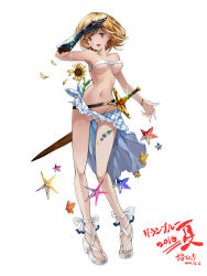 Rule 34 | 10s, 1girl, 2016, blonde hair, bracelet, breasts, dated, djeeta (granblue fantasy), flower, full body, gauntlets, granblue fantasy, highres, jewelry, looking at viewer, navel, sakura rock, sandals, short hair, simple background, solo, sunflower, sword, weapon, white background, yellow eyes