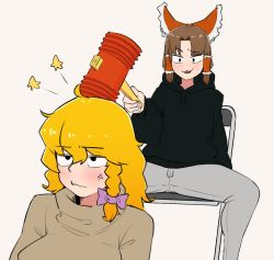 Rule 34 | 2girls, :3, alternate costume, alternate eye color, anger vein, annoyed, bad id, bad twitter id, bags under eyes, benikurage (cookie), black eyes, black hoodie, blonde hair, bow, braid, breasts, brown hair, brown sweater, chair, closed mouth, commentary, cookie (touhou), fang, feet out of frame, folding chair, frilled bow, frilled hair tubes, frills, grey pants, hair bow, hair tubes, hakurei reimu, hammer, holding, holding hammer, hood, hoodie, kirisame marisa, large breasts, long hair, looking at another, mars (cookie), multiple girls, ohasi, open mouth, pants, parted bangs, purple bow, red bow, shoes, short hair, side braid, single braid, sitting, smile, spread legs, star (symbol), sweater, touhou, toy hammer, turtleneck, turtleneck sweater, upper body