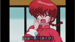 Rule 34 | 1girl, braid, chinese clothes, closed eyes, genderswap, genderswap (mtf), highres, open mouth, ranma-chan, ranma 1/2, red hair, saotome ranma, single braid, tangzhuang, translated, upper body, wanta (futoshi)
