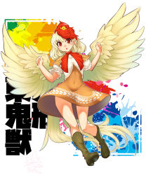 Rule 34 | 1girl, ascot, bird, blonde hair, boots, chick, covered navel, full body, highres, looking at viewer, navel, niwatari kutaka, open mouth, orange skirt, puffy short sleeves, puffy sleeves, red ascot, red eyes, red hair, shirt, short hair, short sleeves, skirt, solo, tail, touhou, umigarasu (kitsune1963), white shirt, wide hips, wings, yellow wings
