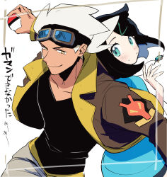 Rule 34 | 1boy, 1girl, black hair, black shirt, blush, brown jacket, closed mouth, collarbone, commentary request, creatures (company), eyelashes, friede (pokemon), game freak, goggles, goggles on head, green eyes, green jacket, hair ornament, hairclip, hand up, himukai yuusuke, holding, holding poke ball, jacket, jewelry, liko (pokemon), long sleeves, necklace, nintendo, open clothes, open jacket, pants, poke ball, poke ball (basic), pokemon, pokemon (anime), pokemon horizons, shirt, smile, white background, white hair, yellow eyes