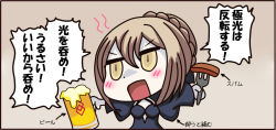 Rule 34 | 1girl, alcohol, artoria pendragon (all), artoria pendragon (fate), beer, beer mug, breasts, chibi, cleavage, cup, drunk, fate/grand order, fate/stay night, fate (series), food, fork, meat, mug, open mouth, orgel (orgel13), riyo (lyomsnpmp) (style), saber (fate), saber alter, short hair, sleeve cuffs, solo, t t, translation request