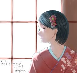Rule 34 | 1girl, 2017, backlighting, black eyes, black hair, chagataaa, commentary request, floral print, hair behind ear, half-closed eyes, japanese clothes, kimono, looking to the side, original, pink kimono, portrait, profile, short hair, smile, solo, translation request, twitter username