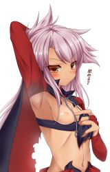 Rule 34 | 1girl, armpits, blush, breasts, chloe von einzbern, closed mouth, commentary request, dark skin, dark-skinned female, fate/grand order, fate/kaleid liner prisma illya, fate (series), highres, long hair, looking at viewer, nipples, noumin, pink hair, simple background, small breasts, smell, smile, solo, sweat, sweat stain, translated, white background, yellow eyes