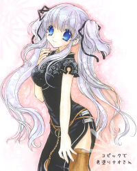 Rule 34 | 1girl, black dress, black ribbon, blue eyes, blush, breasts, brown thighhighs, china dress, chinese clothes, closed mouth, dress, floral print, grey hair, hair between eyes, hair ribbon, hand up, jewelry, long hair, looking at viewer, mabinogi, marker (medium), medium breasts, nao (mabinogi), neck ring, print dress, ribbon, shararan, side slit, sidelocks, smile, solo, standing, thighhighs, traditional media, twintails, very long hair, zettai ryouiki