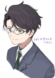 Rule 34 | 1boy, black hair, brown eyes, commentary request, formal, gakuen idolmaster, glasses, highres, idolmaster, light smile, male focus, necktie, producer (idolmaster), signalviolet, simple background, sketch, solo, suit, upper body, white background
