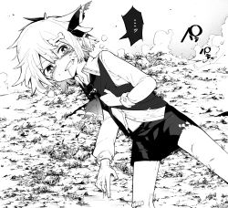 Rule 34 | 1girl, akimaki yuu, bad id, bad twitter id, clenched teeth, crying, crying with eyes open, greyscale, hair between eyes, hair ribbon, highres, long sleeves, looking at viewer, lying, monochrome, on side, ribbon, rumia, shorts, solo, tears, teeth, torn clothes, torn shorts, touhou, vest