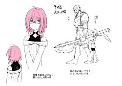 Rule 34 | 2boys, androgynous, bad id, bad twitter id, bare shoulders, braid, erubo, height difference, male focus, monster, multiple boys, orc, original, pink hair, simple background, translation request, trap