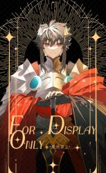 Rule 34 | 1boy, armor, black gloves, black hair, cape, charlemagne (fate), charlemagne (third ascension) (fate), fate/grand order, fate (series), fingerless gloves, gloves, gold armor, hair between eyes, hand on hilt, highres, holding, idass (idass16), joyeuse ordre (fate), looking at viewer, male focus, multicolored hair, pauldrons, red eyes, rerebrace, short hair, shoulder armor, sidelocks, simple background, single fingerless glove, smile, solo, streaked hair, two-tone hair, white armor, white hair