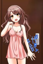 Rule 34 | 1girl, blush, brown hair, door, dress, hand up, highres, long hair, looking at viewer, my first time is with... my little sister?!, open mouth, pink dress, sasaki kaori (my first time is with... my little sister?!), smile, tongue, very long hair, yellow eyes