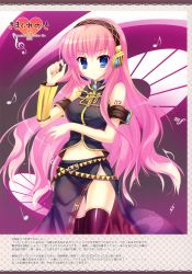 Rule 34 | 1girl, absurdres, blue eyes, blush, commentary, female focus, headset, highres, long hair, megurine luka, midriff, mitha, musical note, pink hair, scan, smile, solo, thighhighs, very long hair, vocaloid