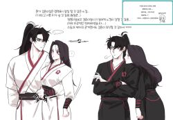 Rule 34 | ..., 2boys, 2girls, ?, arm around waist, arm behind back, black hair, blush, chungmyung, confused, crossed arms, dokhl, dual persona, hair tie, head on another&#039;s shoulder, head rest, highres, korean commentary, korean text, long hair, long sleeves, looking to the side, multiple boys, multiple girls, parted lips, ponytail, return of the mount hua sect, sash, speech bubble, spoken ellipsis, spoken question mark, translation request, yu iseol (return of the mount hua sect)