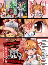 Rule 34 | animal costume, animal ear fluff, animal ears, cat ears, cat girl, cat tail, highres, kemono friends, kemono friends v project, large-spotted genet (kemono friends), long hair, mirai (kemono friends), ribbon, tail, twintails, virtual youtuber, vostok (vostok061)