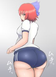 Rule 34 | 1girl, ass, bad id, bad pixiv id, commentary request, cowboy shot, gradient background, guroo (shine119), hair ornament, highres, looking back, motion lines, sekibanki, solo, thick thighs, thighs, touhou, wide hips