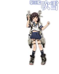 Rule 34 | 10s, 1girl, :d, antennae, armor, armored boots, backpack, bag, blue socks, blush, boots, brown hair, character name, fubuki (kancolle), full body, highres, kantai collection, kneehighs, looking at viewer, machinery, midriff peek, official art, open mouth, personification, pleated skirt, sailor collar, school uniform, serafuku, shirt, short hair, skirt, smile, socks, solo, standing, thigh strap, transparent background, white background, white shirt, yellow eyes
