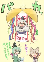 Rule 34 | &gt;:d, 3girls, :d, ^ ^, arms up, bad id, bad pixiv id, bracelet, brown hair, closed eyes, dress, earmuffs, closed eyes, female focus, ghost, ghost tail, green dress, green eyes, green hair, grey hair, hat, headphones, himegi, japanese clothes, jewelry, mononobe no futo, multiple girls, multiple tails, o o, open mouth, outstretched arms, confetti ball, ponytail, short hair, smile, soga no tojiko, streamers, tail, tate eboshi, touhou, toyosatomimi no miko, translation request, v-shaped eyebrows, wide sleeves