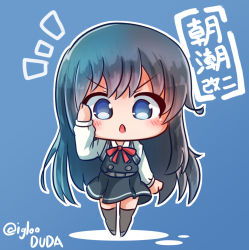 Rule 34 | 1girl, asashio (kancolle), asimo953, backpack, bag, belt, big head, black dress, black hair, black thighhighs, blue background, blue eyes, blush, buttons, character name, chestnut mouth, chibi, clenched hand, collared shirt, commentary request, double-breasted, dress, dress shirt, eyes visible through hair, full body, grey belt, grey footwear, hand up, highres, kantai collection, long hair, long sleeves, looking at viewer, no nose, open mouth, outline, pinafore dress, pleated dress, randoseru, school uniform, shirt, short dress, simple background, sleeveless, sleeveless dress, solo, standing, thighhighs, translation request, twitter username, v-shaped eyebrows, white outline, white shirt, wing collar