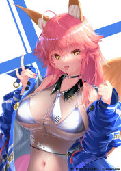 Rule 34 | 1girl, absurdres, animal ear fluff, animal ears, blush, breasts, fate/extra, fate/grand order, fate (series), fox ears, fox girl, fox tail, hair between eyes, highres, kamehito, large breasts, long hair, looking at viewer, open mouth, pink hair, sidelocks, solo, tail, tamamo (fate), tamamo no mae (fate/extra), tongue, tongue out, yellow eyes