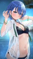 Rule 34 | 1girl, bikini, black bikini, blue eyes, blue hair, bowsan, bracelet, breasts, choker, cleavage, collared shirt, commentary, earrings, hair between eyes, highres, hololive, hoshimachi suisei, jewelry, medium breasts, navel, night, night sky, official alternate hair length, official alternate hairstyle, parted lips, partially submerged, shirt, short hair, sky, smile, solo, star (symbol), star in eye, stomach, swimsuit, symbol in eye, virtual youtuber, wet, wet clothes, wet shirt, white shirt