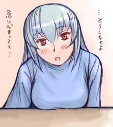 Rule 34 | 00s, casual, lowres, aged up, red eyes, rozen maiden, silver hair, solo, suigintou, sweater, translated, tsuda nanafushi