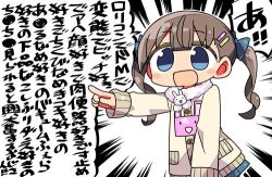 Rule 34 | 1girl, :d, blue eyes, bow, brown hair, commentary, emphasis lines, hair bow, hair ornament, hairclip, kanikama, lowres, open mouth, original, pointing, smile, solo, speech bubble, translated, twintails
