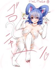 Rule 34 | 1girl, animal ear fluff, animal ears, bed sheet, blue eyes, blue hair, breasts, cat ears, cat tail, claws, cleavage, collarbone, commentary request, cosplay, drill hair, felicia (vampire), felicia (vampire) (cosplay), fur choker, hair ornament, hair rings, hair stick, heart, highres, kaku seiga, large breasts, light blush, looking at viewer, lying, on back, open mouth, short hair, smile, solo, tail, takorice, touhou, translation request, twin drills, white fur