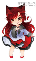 Rule 34 | 1girl, animal ears, bad id, bad pixiv id, bare shoulders, berry jou, blouse, blue shirt, brown hair, collarbone, fingernails, highres, imaizumi kagerou, licking lips, long fingernails, long hair, long sleeves, off shoulder, petticoat, red eyes, red skirt, shirt, skirt, slit pupils, solo, tongue, tongue out, touhou, very long hair, wide sleeves, wolf ears