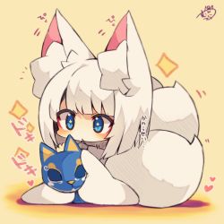 Rule 34 | + +, 1girl, :&lt;, animal ears, azur lane, beige background, blue eyes, blush, cat mask, chibi, fox ears, fox girl, fox tail, full body, heart, highres, holding, holding mask, japanese clothes, kaga (azur lane), kimono, long sleeves, mask, unworn mask, multiple tails, muuran, parted lips, signature, sleeves past fingers, sleeves past wrists, solo, sparkle, tail, translation request, triangle mouth, two tails, white hair, white kimono