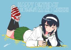 Rule 34 | 1girl, alternate footwear, artist name, black hair, black neckerchief, black socks, blouse, blue background, blush stickers, brown eyes, character name, closed mouth, commentary, dated, elbow rest, english text, frown, full body, girls und panzer, green skirt, hairband, half-closed eye, happy birthday, head rest, highres, legs up, logo, long hair, long sleeves, looking at viewer, lying, miniskirt, nail polish, neckerchief, nike (company), on stomach, one eye closed, ooarai school uniform, pleated skirt, red footwear, red nails, reizei mako, school uniform, serafuku, shirt, shoes, signature, simple background, skirt, sneakers, socks, solo, white hairband, white shirt, zono (inokura syuzo029)