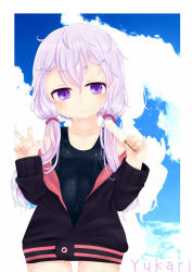 Rule 34 | 1girl, cloud, covered navel, day, food, highres, jacket, kuros yu, long hair, no pants, open clothes, open jacket, popsicle, purple eyes, purple hair, school swimsuit, sky, solo, swimsuit, swimsuit under clothes, v, vocaloid, voiceroid, wet, wet clothes, wet swimsuit, yuzuki yukari