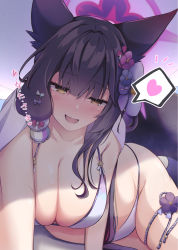 Rule 34 | 1girl, animal ear fluff, animal ears, bikini, black hair, blue archive, blunt ends, breasts, come hither, flower, fox ears, fox girl, fox tail, hair flower, hair ornament, halo, heart, highres, large breasts, looking at viewer, solo, sopranino, speech bubble, spoken heart, string bikini, swimsuit, tail, thigh strap, translation request, wakamo (blue archive), wakamo (swimsuit) (blue archive), white bikini, yellow eyes